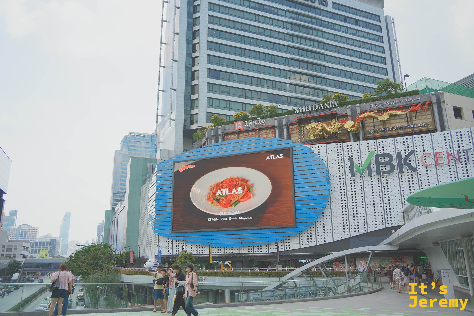 MBK Center 外觀全景