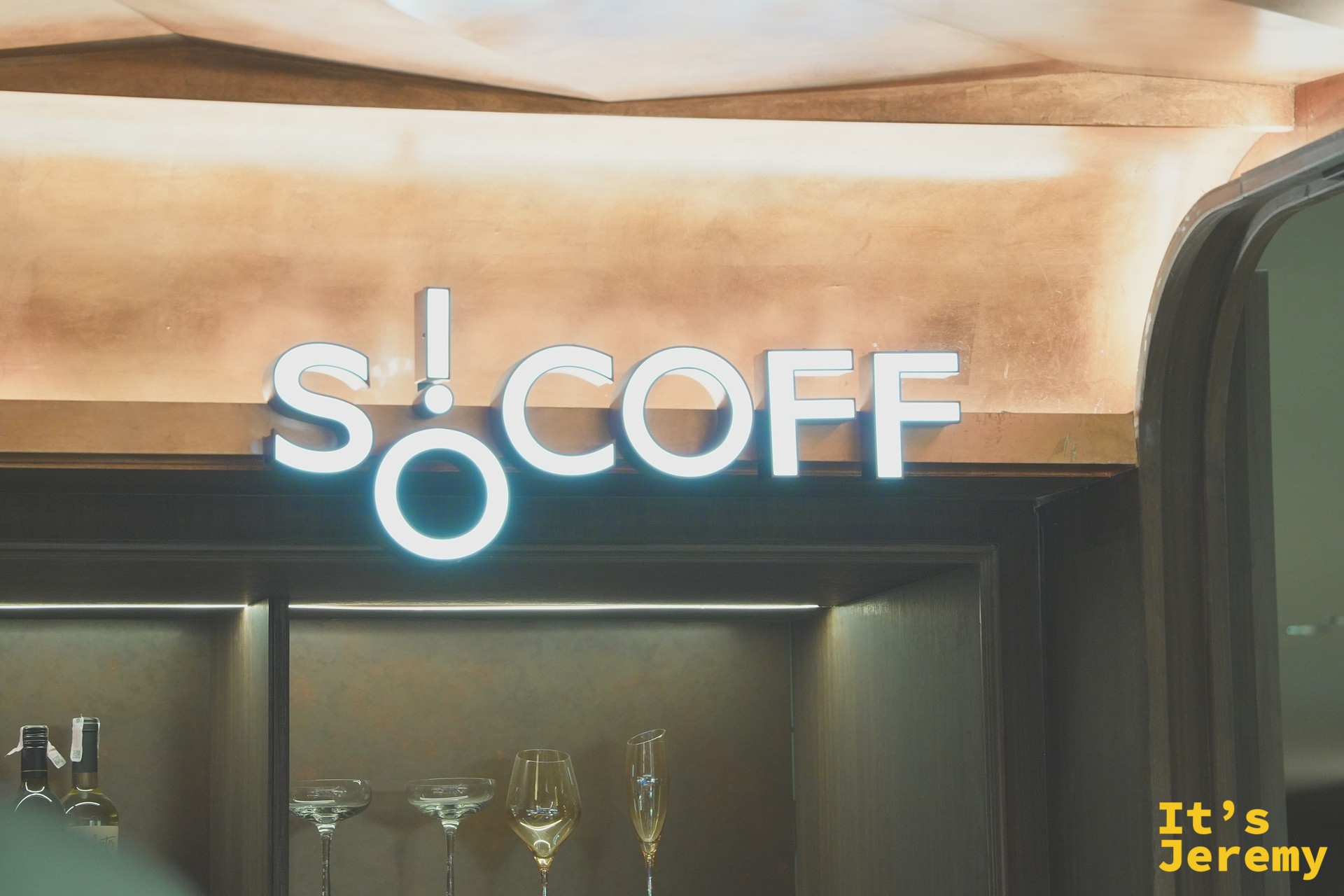 So! Coff 咖啡廳的店面與用餐空間