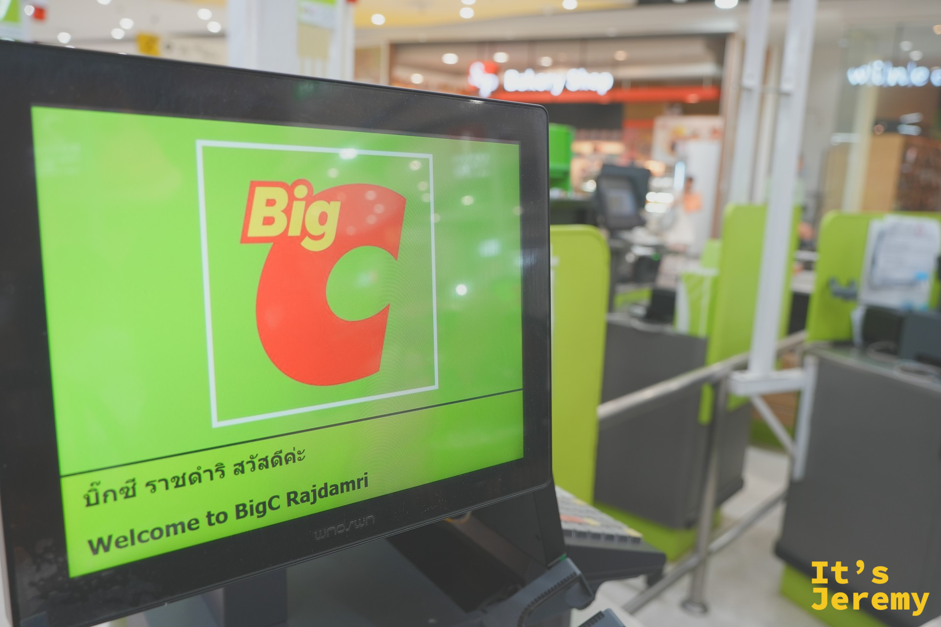 BigC 泰式調理包與咖哩醬陳列